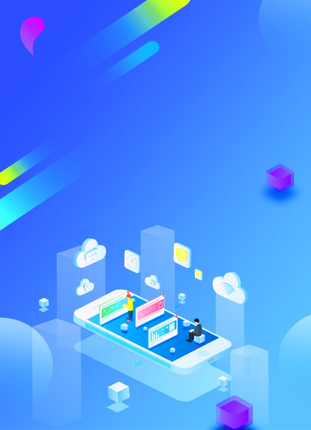 营销网站型建设