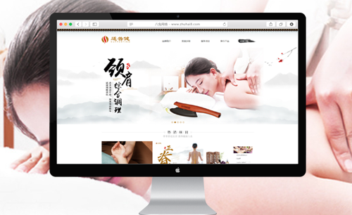 适普健-阳泰网络成功案例